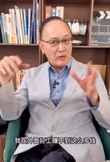 不滿內地登台被指在撈錢!73歲資深港星賺得盆滿缽滿:我也要生活