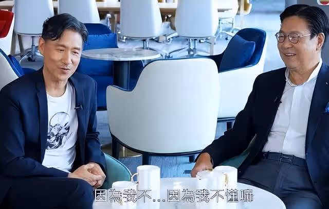 張學友回應拒做綜藝導師後,劉德華立馬給其打電話提建議,原因搞笑
