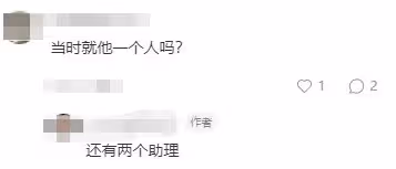 86歲謝賢近況罕曝光，與女粉合影緊盯對方，不服老打扮太時髦