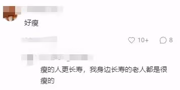 86歲謝賢近況罕曝光，與女粉合影緊盯對方，不服老打扮太時髦