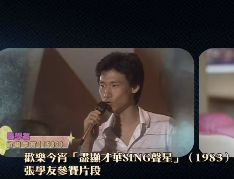 張學友自揭不移民原因,稱對香港感情深厚,難忍生活中都是外國人