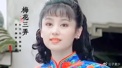 年輕時美若天仙,老了卻胖成「土肥圓」,這3位發福女星太可惜