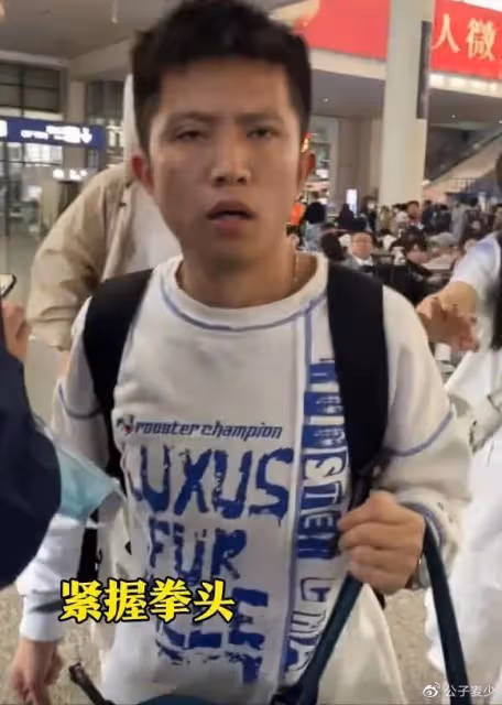 助理打路人手機!內娛的明星都被慣壞了,謝娜為何「越來越糊」?