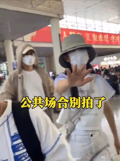 助理打路人手機!內娛的明星都被慣壞了,謝娜為何「越來越糊」?