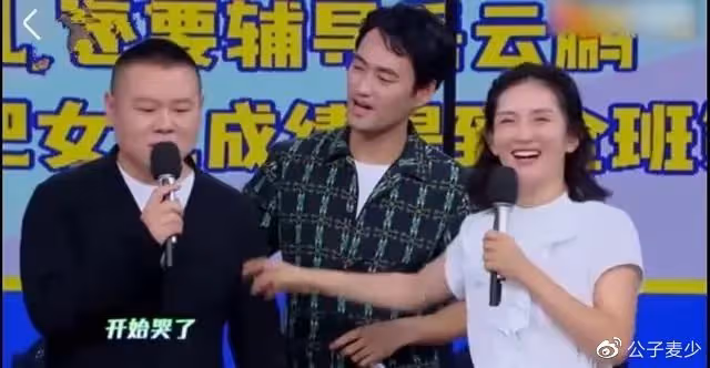 助理打路人手機!內娛的明星都被慣壞了,謝娜為何「越來越糊」?