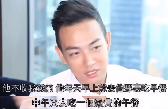 TVB配角回內地發展收入暴漲！曬70萬名表顯闊氣，曾窮到天天蹭飯