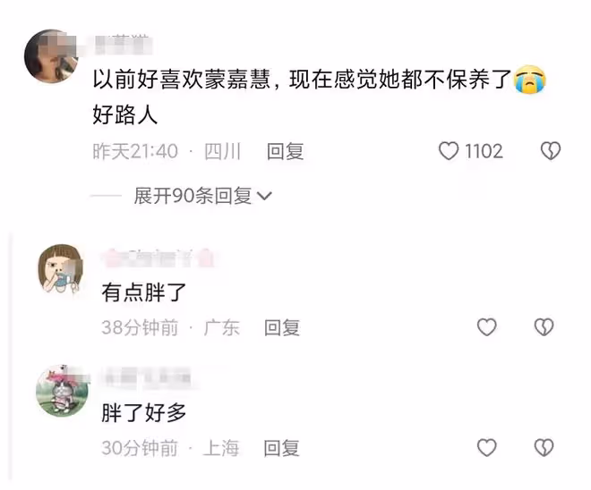 鄭伊健從日本回國開演唱會！蒙嘉慧素顏現身支持，被指發福像路人