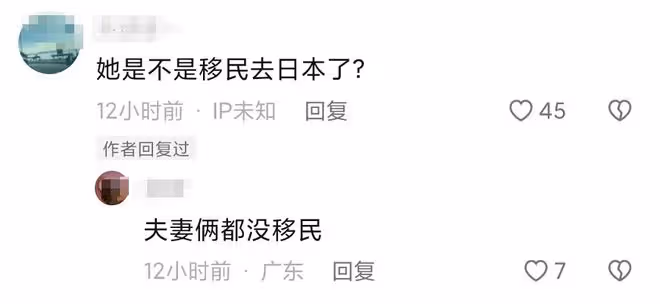 鄭伊健從日本回國開演唱會！蒙嘉慧素顏現身支持，被指發福像路人