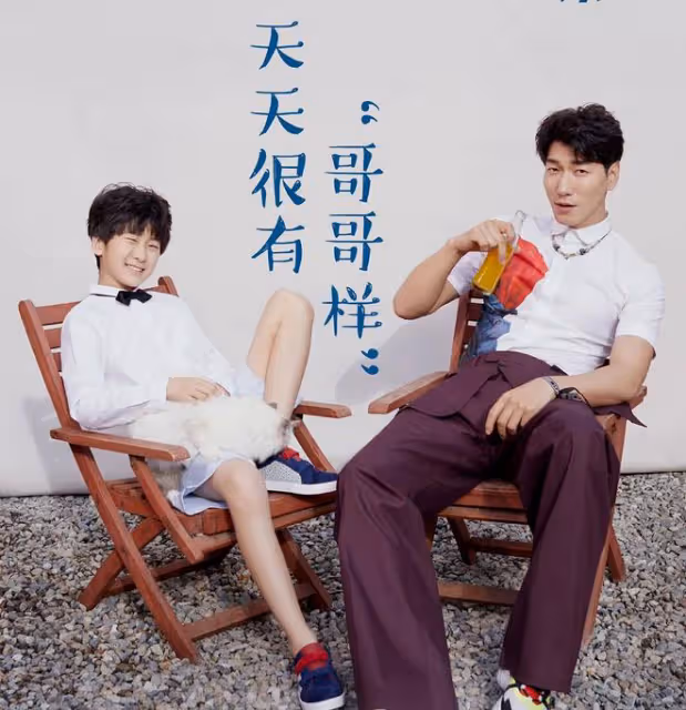 張亮官宣兒子將演話劇飾羅密歐，15歲天天變化大，越來越像爸爸