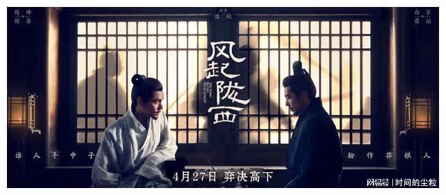 懸疑劇觀察:「內卷「下藏著哪些風口?