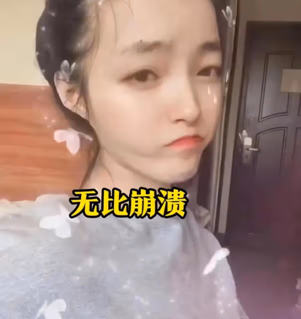 丁昱彤朋友圈疑曝光,暗示有猛料,能讓管虎梁靜退出娛樂圈!