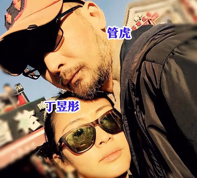 丁昱彤朋友圈疑曝光,暗示有猛料,能讓管虎梁靜退出娛樂圈!