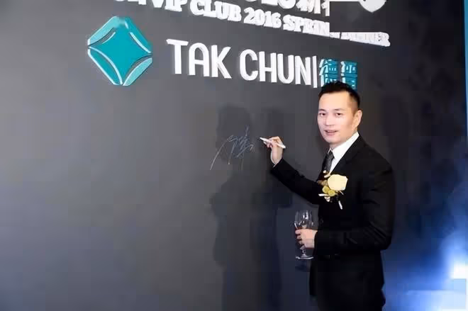 「安以軒老公」陳榮煉的毀滅史:百億身家、美艷嬌妻,都成浮雲