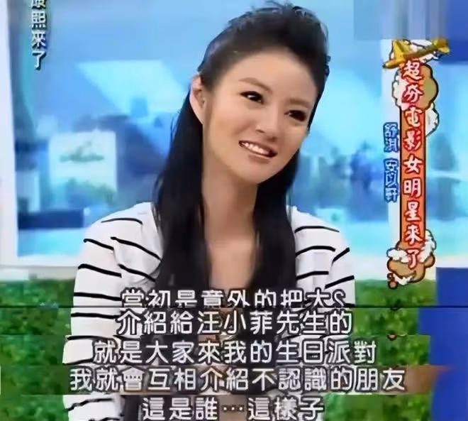 「安以軒老公」陳榮煉的毀滅史:百億身家、美艷嬌妻,都成浮雲