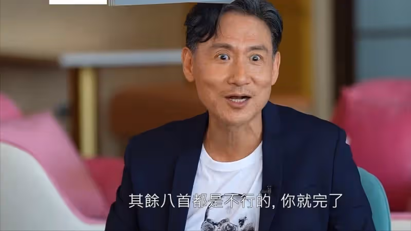 張學友最新專訪 : 拒做選秀節目導師:我內心會不安樂!