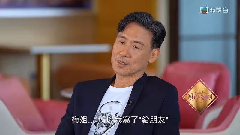張學友最新專訪 : 拒做選秀節目導師:我內心會不安樂!