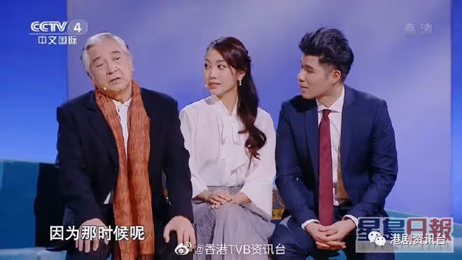 77歲秦沛返加拿大小休被捕獲!一頭白髮煞氣激減變慈祥老人