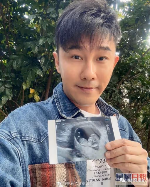 恭喜恭喜!TVB御用魔術師榮升爸爸,愛妻誕女後一度要入深切治療部