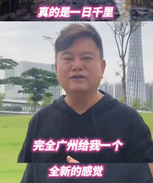 港星陳百祥回內地老家!吃路邊攤被粉絲包圍合影,贊家鄉一日千里