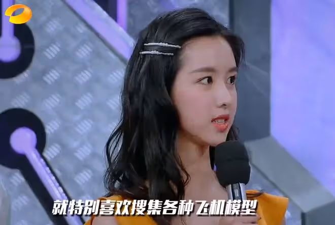 白鹿遭吐槽後,陳都靈言論被扒,自稱直男性格,用「娘」形容角色