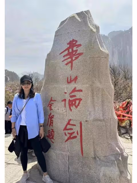 郭晶晶曬和仨孩游西安,兄妹三人很默契,倆女兒穿漢服似大家閨秀