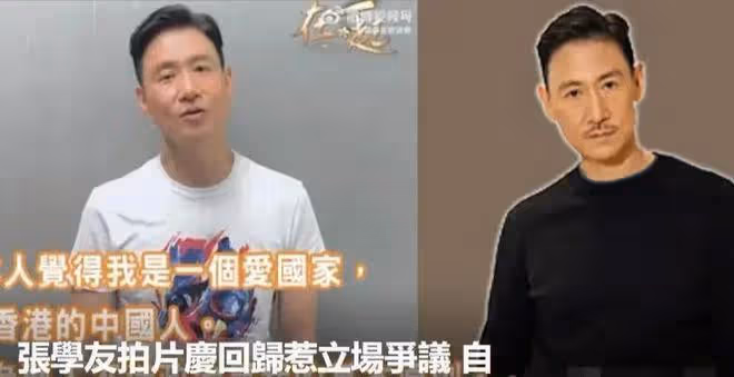 愛國歌手張學友曾打算移民加拿大,首度正式回應不上內地綜藝原因