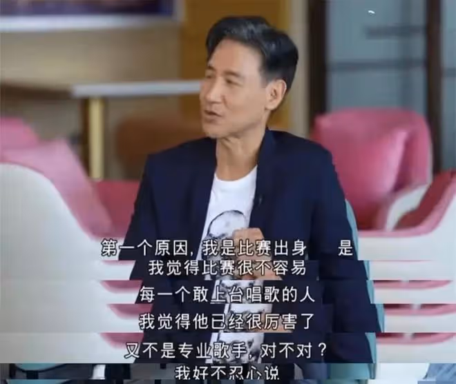 愛國歌手張學友曾打算移民加拿大,首度正式回應不上內地綜藝原因