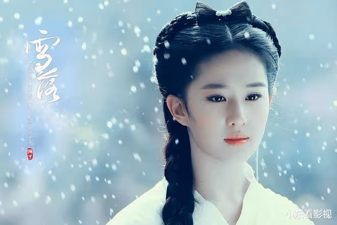 《神鵰俠侶》小龍女本名是什麼?看到真名:謝「改名之恩」!