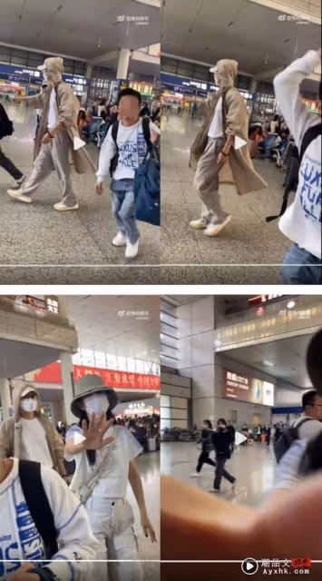 搭高鐵被拍…助理沖前打掉粉絲手機!謝娜道歉:確實言行不當