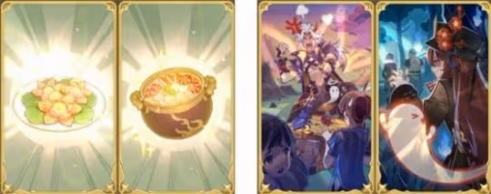 《原神》3.6版本七聖召喚熱斗模式分析 熱斗模式怎麼玩?