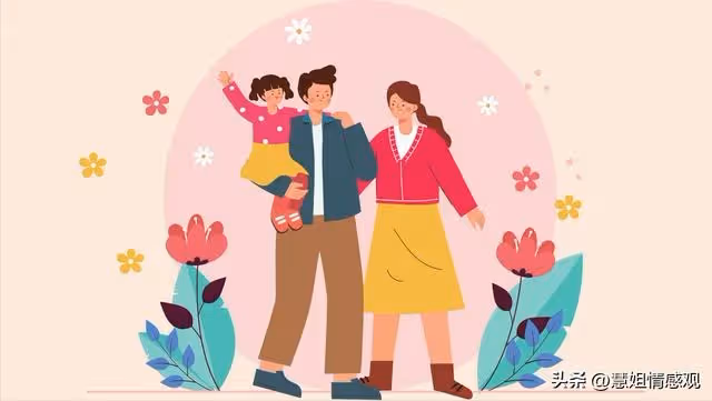 我媽大著肚子嫁給我爸,生下我後又跑了,我爸卻從未後悔養大我