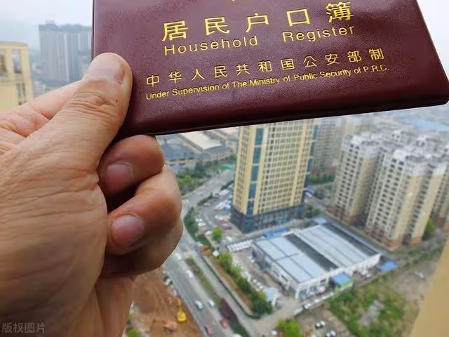 母親:女兒出嫁,女婿買房,房子在女婿弟弟名下,我不准女兒結婚