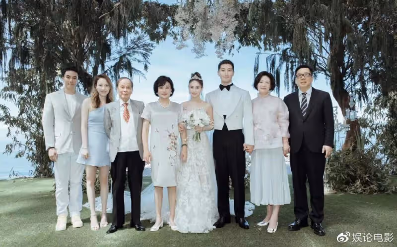 竇驍何超蓮婚房價值8個億?網友:竇驍的票房加起來還沒有這個數