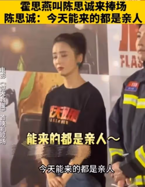 娛圈1天5個瓜:道歉,移民,惡意營銷,還有人甘當「絕望的文盲」