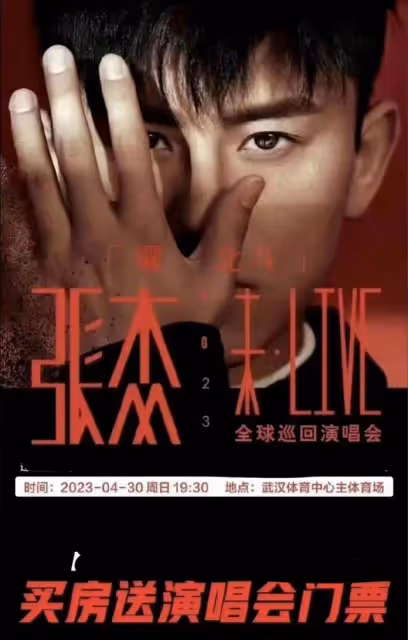 娛圈1天5個瓜：道歉，移民，惡意營銷，還有人甘當「絕望的文盲」