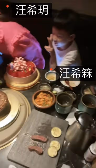 汪小菲回台為9歲女兒慶生，主動與S媽合影叫丈母娘，兒子帥氣出鏡