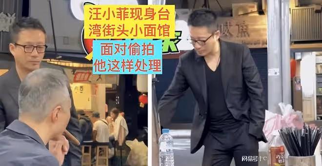 汪小菲回台為9歲女兒慶生,主動與S媽合影叫丈母娘,兒子帥氣出鏡