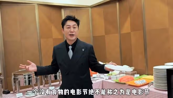 夢回高啟強!張頌文曬後台吃東西生活vlog,一個月減掉8斤