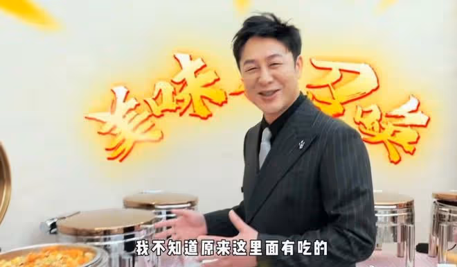 夢回高啟強!張頌文曬後台吃東西生活vlog,一個月減掉8斤