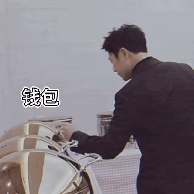 夢回高啟強!張頌文曬後台吃東西生活vlog,一個月減掉8斤