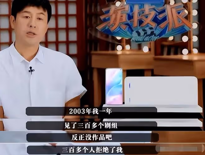 夢回高啟強!張頌文曬後台吃東西生活vlog,一個月減掉8斤