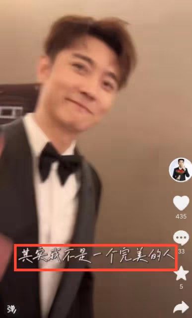 畢瀅曬照秀身材,被扒和張丹峰同車同房,兩人依舊在一起