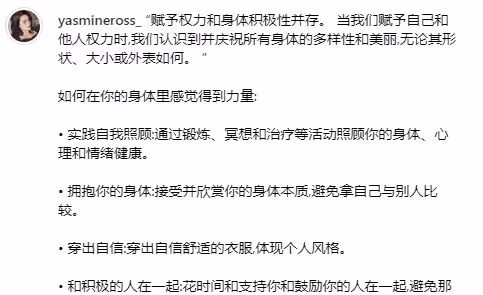 鍾麗緹女兒國外大跳鋼管舞!穿短褲大長腿吸睛,踩恨天高連轉多圈
