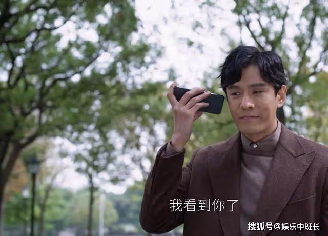 《歡樂頌4》戚牧趁孕期出軌，何憫鴻挺孕肚捉姦在床，反被家暴流產
