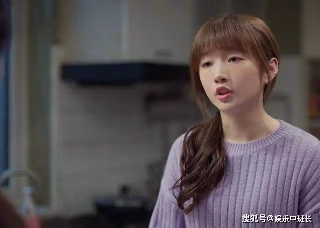 《歡樂頌4》戚牧趁孕期出軌，何憫鴻挺孕肚捉姦在床，反被家暴流產
