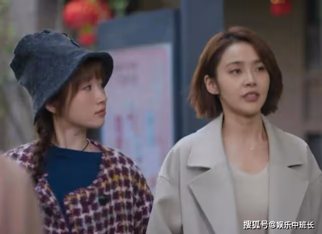 《歡樂頌4》戚牧趁孕期出軌，何憫鴻挺孕肚捉姦在床，反被家暴流產