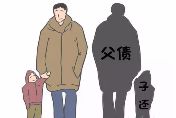 父債子還!爸爸去世「留2300萬債務」他一人扛下 幾個月後整理爸爸書房「竟有意外收穫」兩哥哥眼都紅了