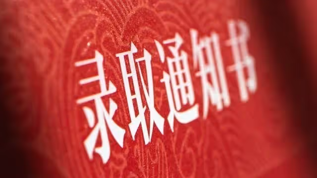 母親被丈夫拋棄,收養一兒一女,臨終留下26萬,弟媳一分不要!