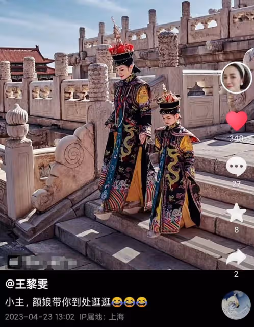 楊爍演員妻子帶女兒拍寫真!6歲愛女穿古裝酒窩搶鏡,越來越像爸