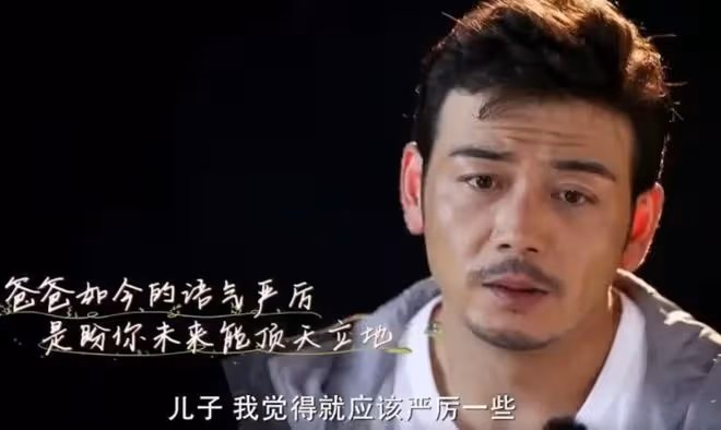 楊爍演員妻子帶女兒拍寫真!6歲愛女穿古裝酒窩搶鏡,越來越像爸